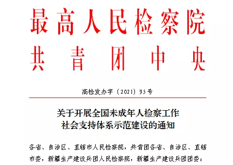 全國最新通報，探索自然美景之旅，尋求內心平和與寧靜的旅程