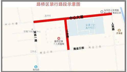 唐山市招聘網最新招聘信息，學習變化，掌握未來，開啟無限可能職業(yè)之旅