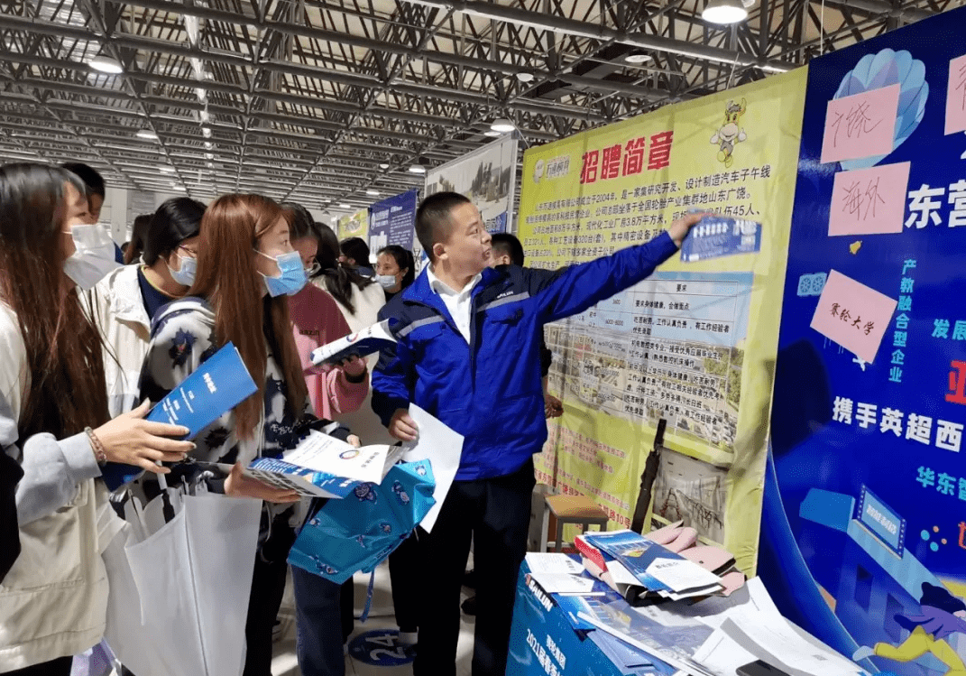 東營市西城最新招聘，啟程探索自然美景，尋找內(nèi)心寧靜之旅
