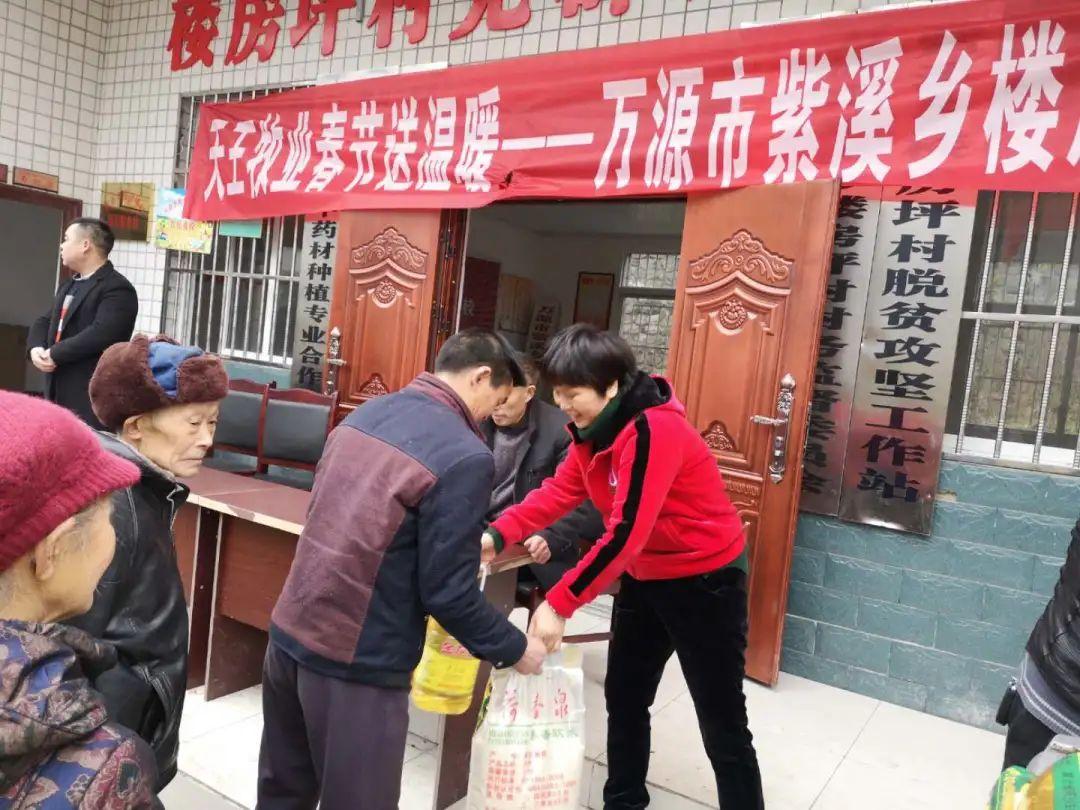 達州人才網最新招聘信息，啟程探索自然美景，尋找內心的寧靜與平和
