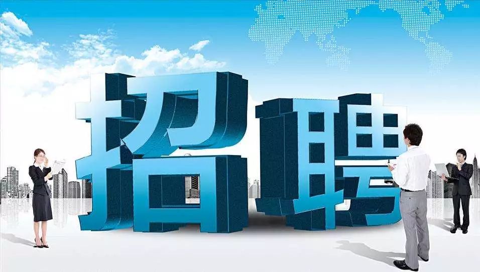 楚門人才市場最新招聘，啟程探索自然美景，尋找內心平和與寧靜之旅