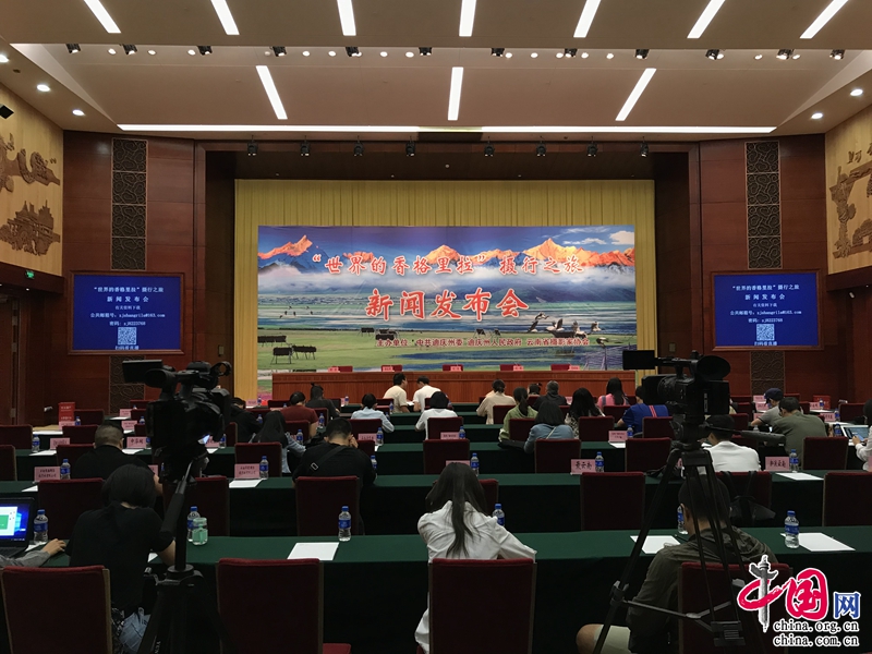 朱海侖新任命，自然美景探索之旅啟程