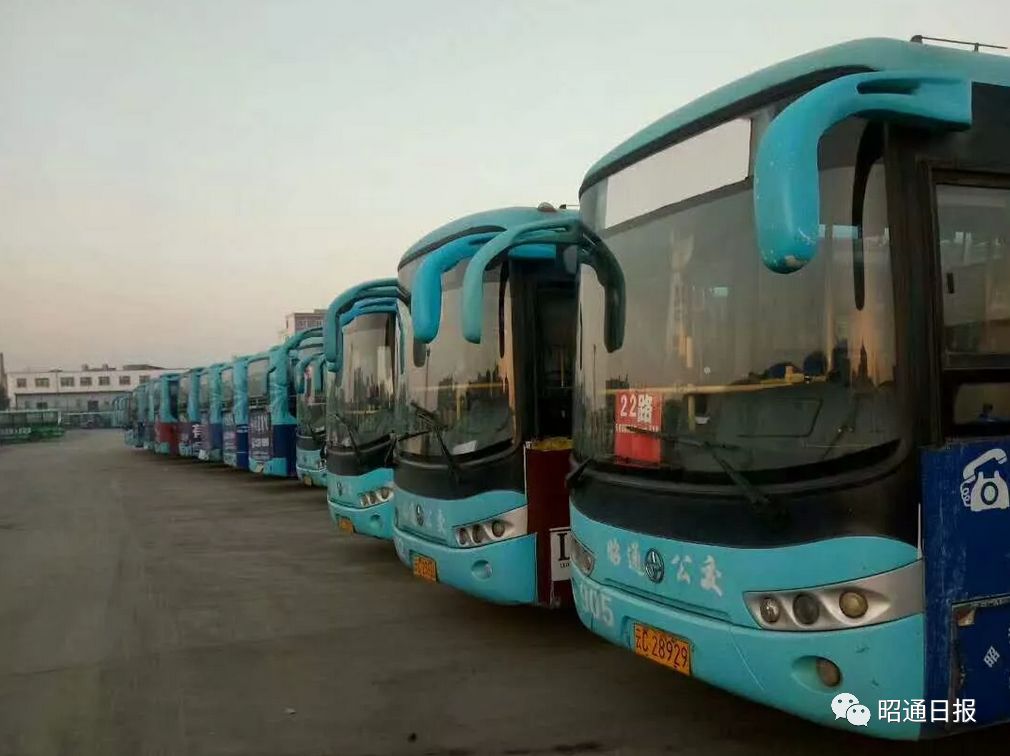 昭通最新公交路線，啟程探索自然美景，尋找內(nèi)心寧靜之旅