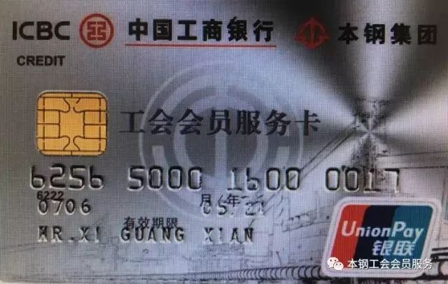 田村卡上海最新行情，科技引領(lǐng)未來(lái)潮流，田村卡重塑城市生活