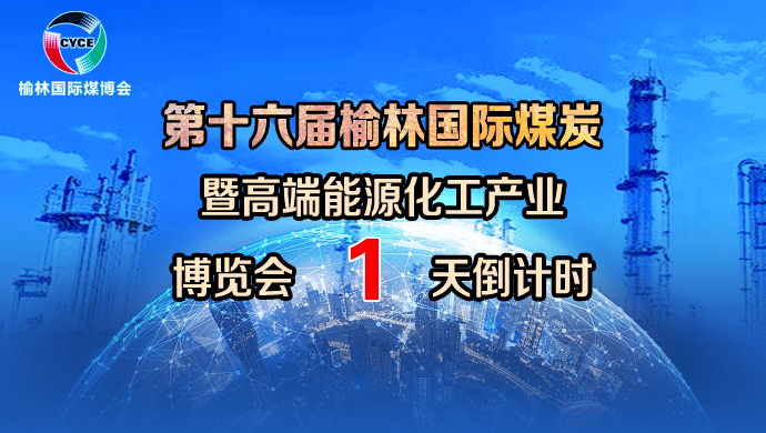 洪洞貼吧熱點聚焦，最新消息與多元觀點交織