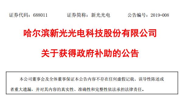 中航光電最新公告，啟程探索自然美景的旅行之道