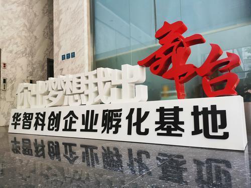 肇慶人才網(wǎng)最新招聘，自然美景中的寧靜之旅，尋找你的內(nèi)心歸屬