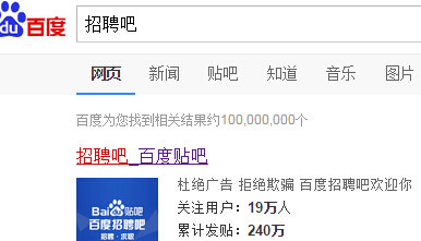 豐南貼吧最新消息，日常趣事與情感的紐帶交流處
