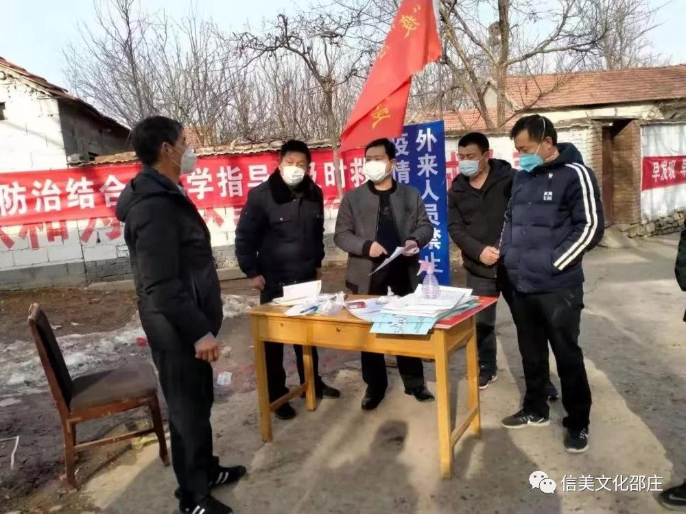 青州貼吧最新消息，繁榮社區(qū)交流與熱點事件匯聚