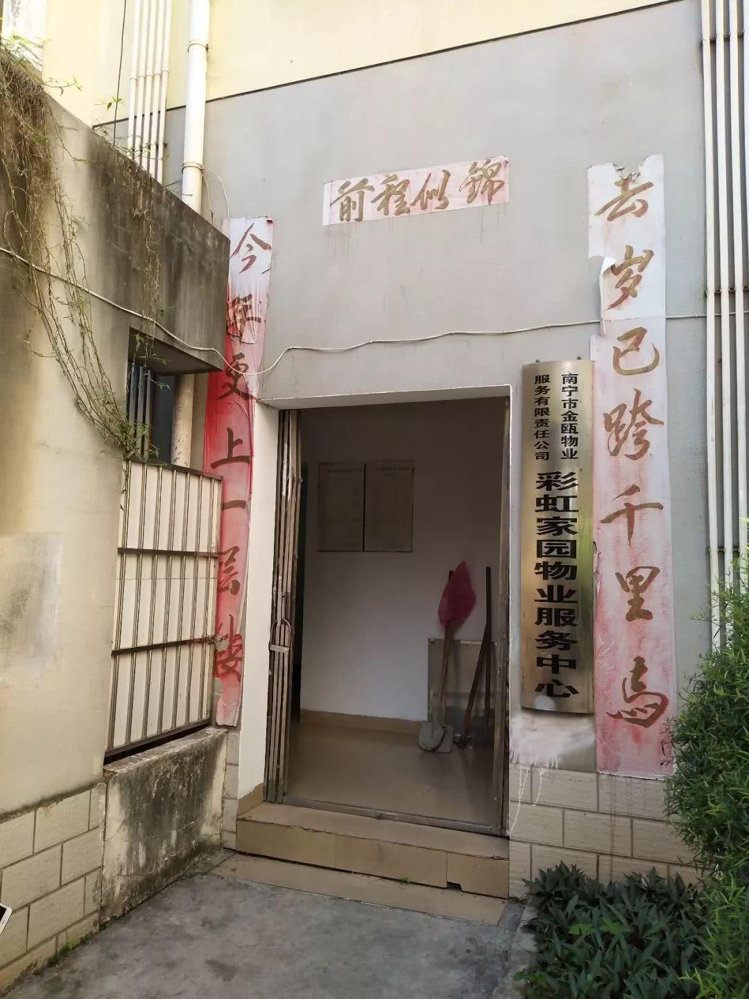 溫馨家園的奇妙監(jiān)控日常，最新監(jiān)控系統(tǒng)的探索