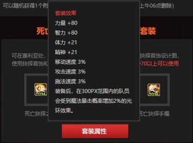 解鎖自然美景的神秘鑰匙，最新版作弊器全攻略