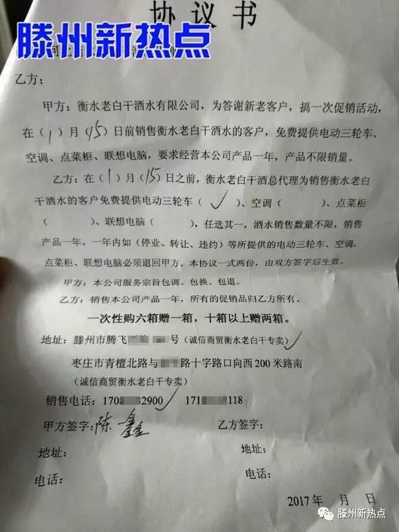 720lu最新版學習變化，自信成就未來之路