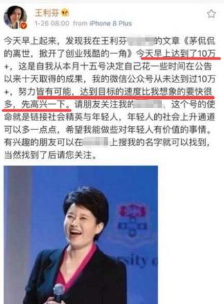 91最新發(fā)布頁，變化中的學(xué)習(xí)之旅，自信與成就感的培育之地