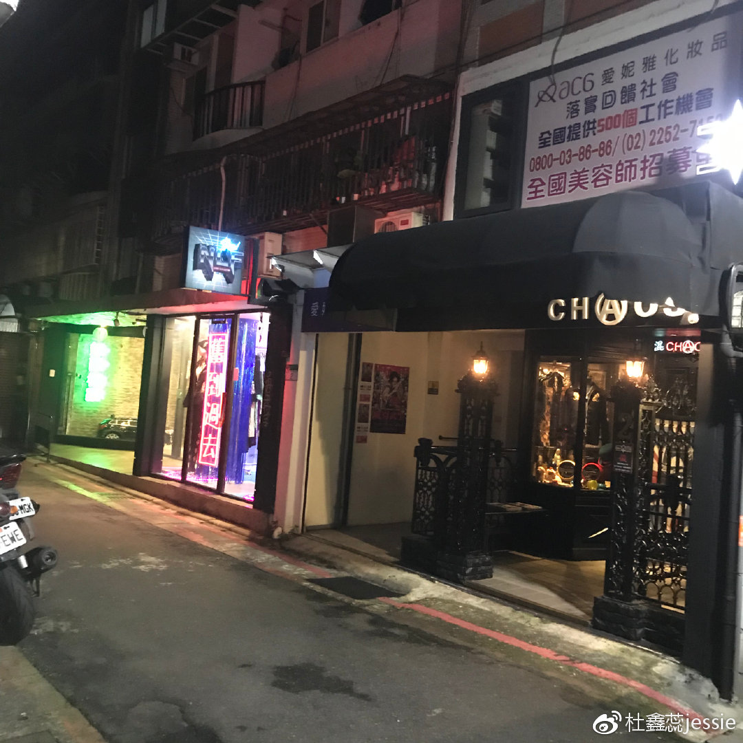 莆田小魚網(wǎng)揭秘小巷深處的驚喜，一家隱藏的特色小店最新報道