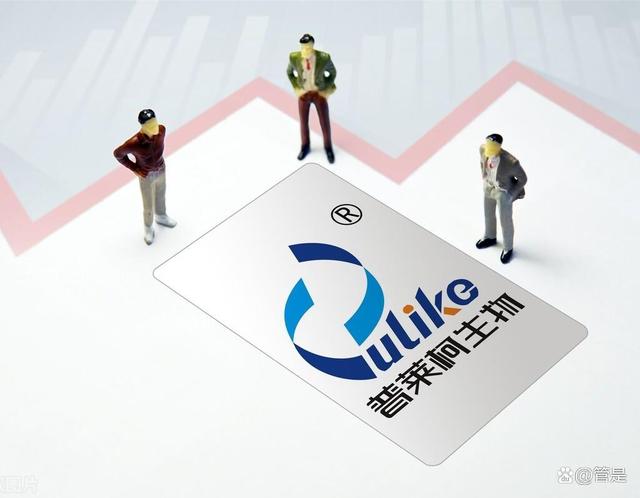 普萊柯引領(lǐng)行業(yè)前沿，創(chuàng)新未來(lái)，最新消息揭秘